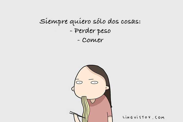 comer3